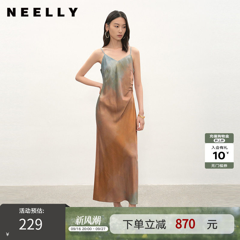 NEELLY纳俪商场同款夏新款简约性感吊带连衣裙女压褶收腰晕染长裙