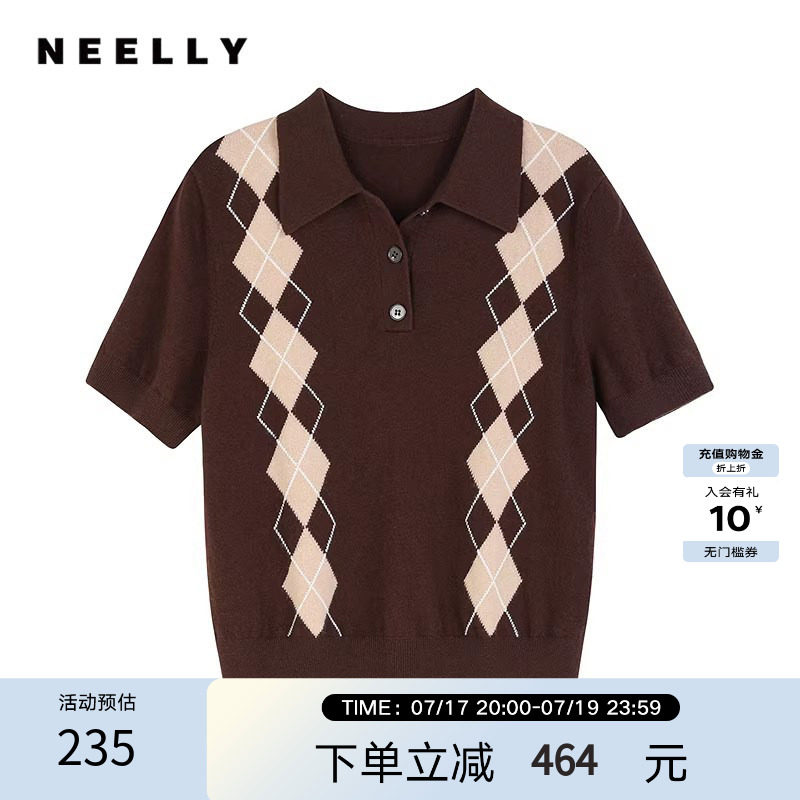 NEELLY纳俪商场同款春秋新款菱格针织短袖设计上衣女减龄针织衫