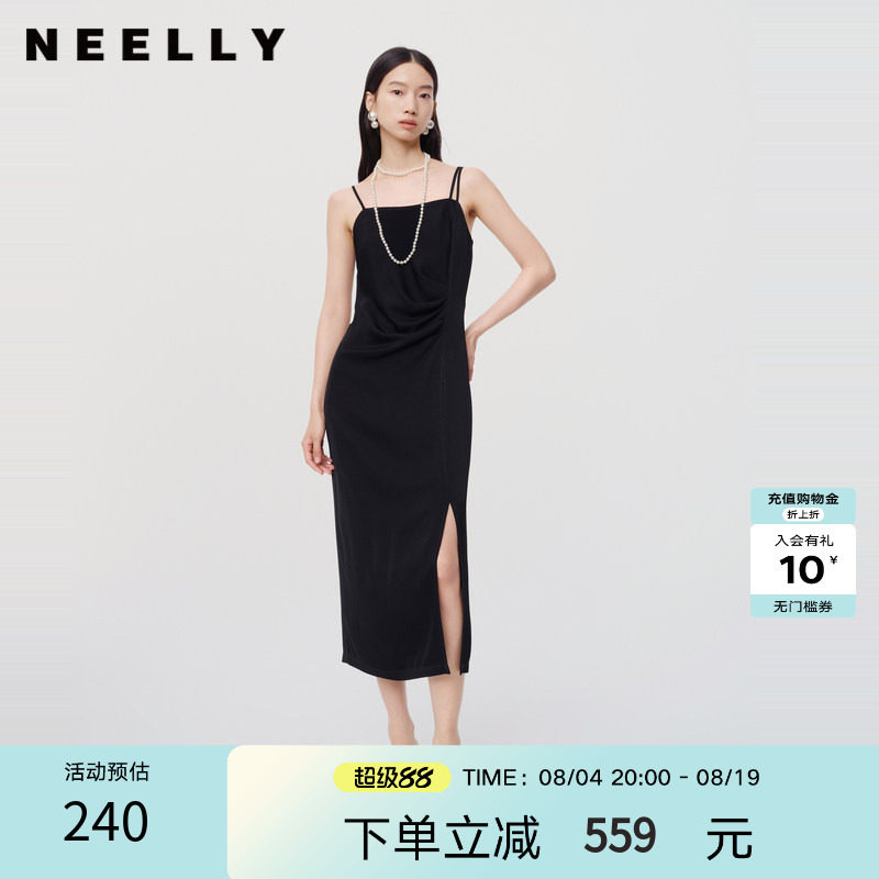 NEELLY纳俪商场同款春秋新款醋纤黑色设计感收腰吊带连衣裙女简约