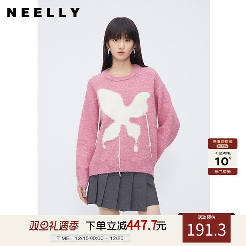 NEELLY纳俪商场同款粉色毛衣女冬季甜美宽松流苏超好看慵懒风毛衣