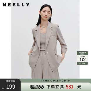 NEELLY纳俪商场同款一粒扣西装外套女修身气质百搭上衣小个子时尚
