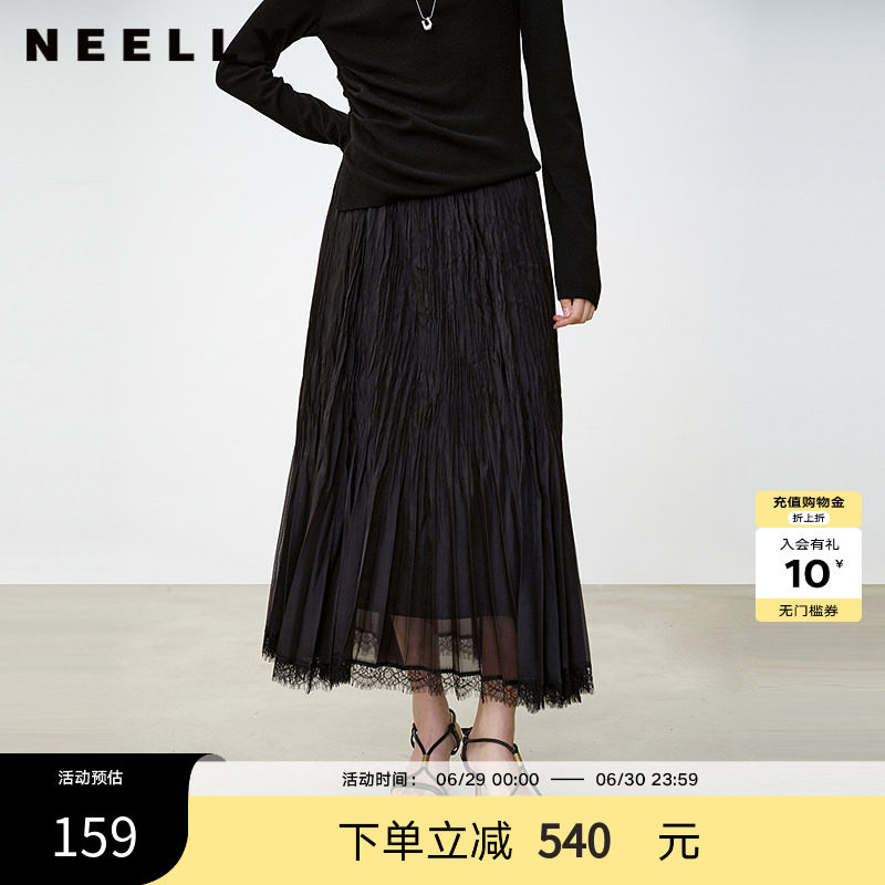 NEELLY纳俪商场同款春季新款气质褶皱半身裙女百搭高腰灵动长裙