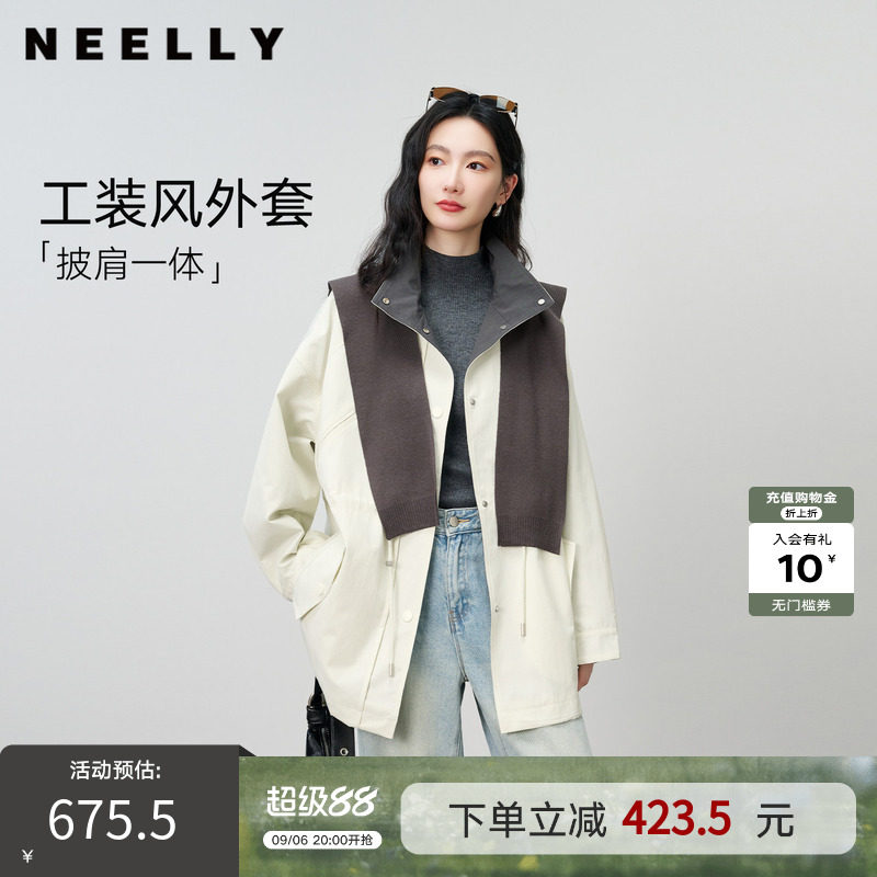 NEELLY纳俪商场同款秋新款随性松弛感立领披肩风衣女百搭宽松外套