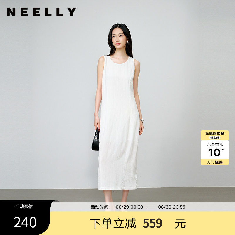 NEELLY纳俪商场同款秋季新款气质圆领无袖背心裙女百搭舒适长裙