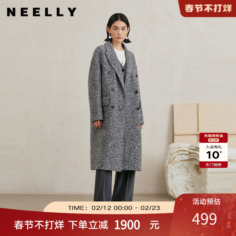NEELLY纳俪商场同款冬季新款羊驼毛混纺高级感灰色长款大衣外套女