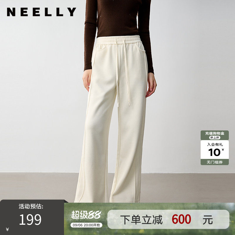 NEELLY纳俪商场同款秋冬新款白色针织休闲阔腿裤女松紧腰直筒长裤