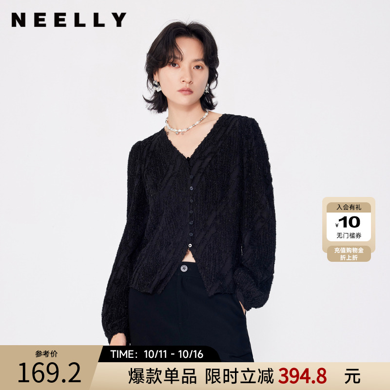 NEELLY纳俪商场同款秋季新款高级感纯色V领衬衫女慵懒风正肩衬衣