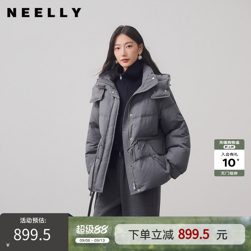 NEELLY纳俪商场同款冬新款休闲保暖短款连帽羽绒服女百搭廓形外套