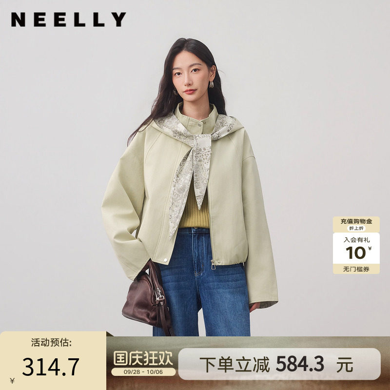NEELLY纳俪商场同款秋季新款休闲碎花披肩短外套女百搭小个子夹克