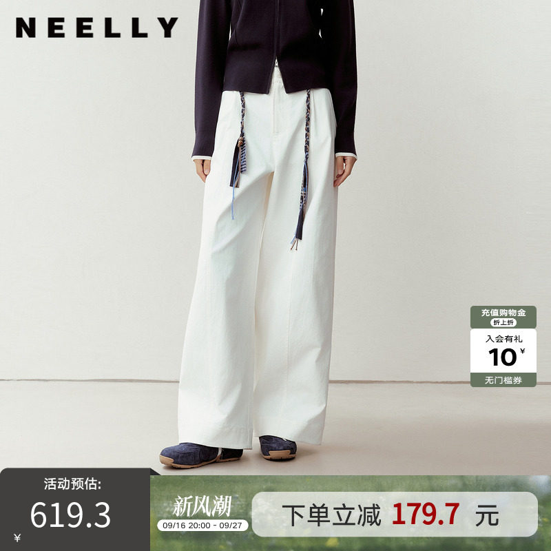 NEELLY纳俪商场同款秋新款复古休闲宽松阔腿裤女百搭显瘦直筒长裤