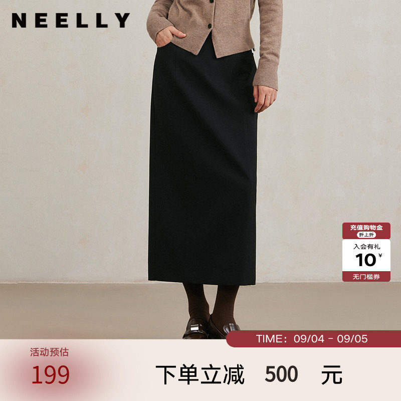 NEELLY纳俪商场同款冬新款高级感百搭保暖高腰半裙女通勤显瘦长裙