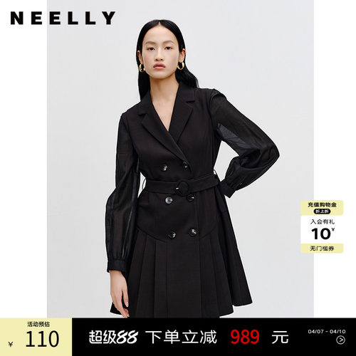 NEELLY纳俪商场同款收腰西装连衣裙早春新款长袖 v领显瘦西装裙女
