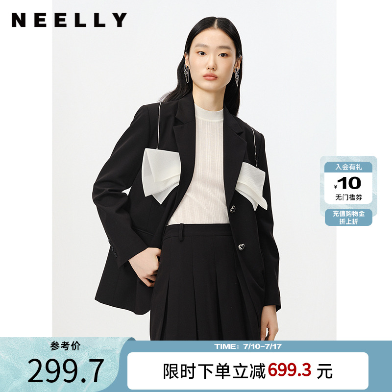 NEELLY纳俪商场同款春季新款个性撞色西装外套女爱心钻扣休闲上衣