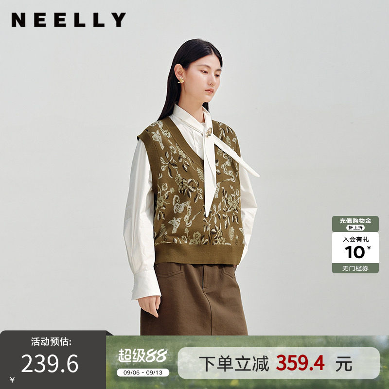 NEELLY纳俪商场同款春季新款复古V领提花针织衫女显白休闲背心