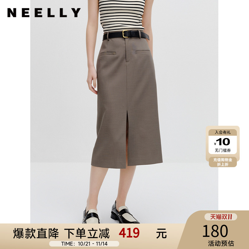 NEELLY纳俪商场同款西装半身裙女收腰前开叉直筒A字裙简约通勤
