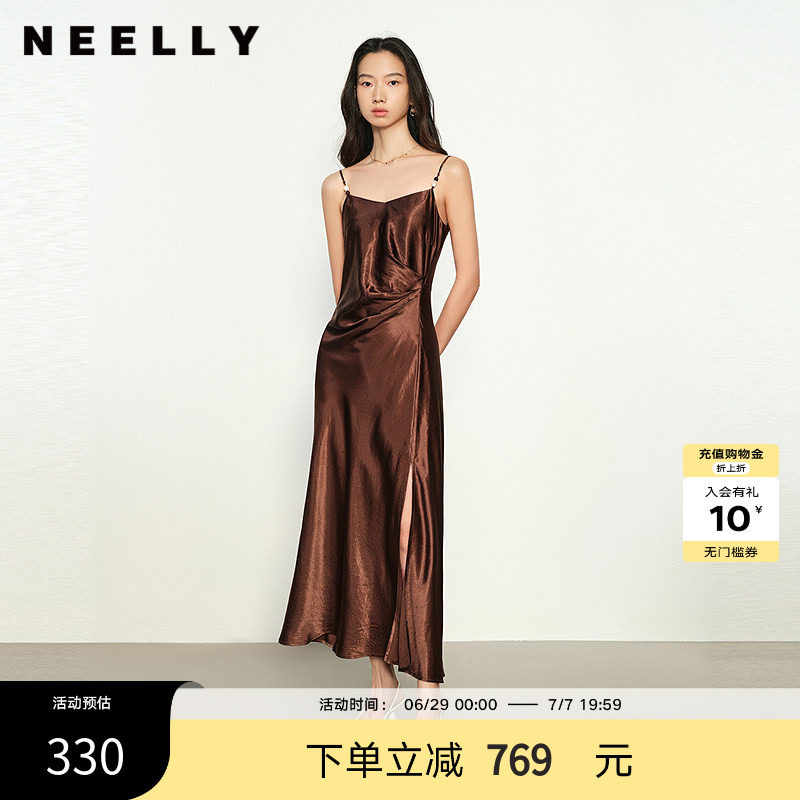 NEELLY纳俪商场同款春秋新款简约法式吊带连衣裙女气质收腰A字裙