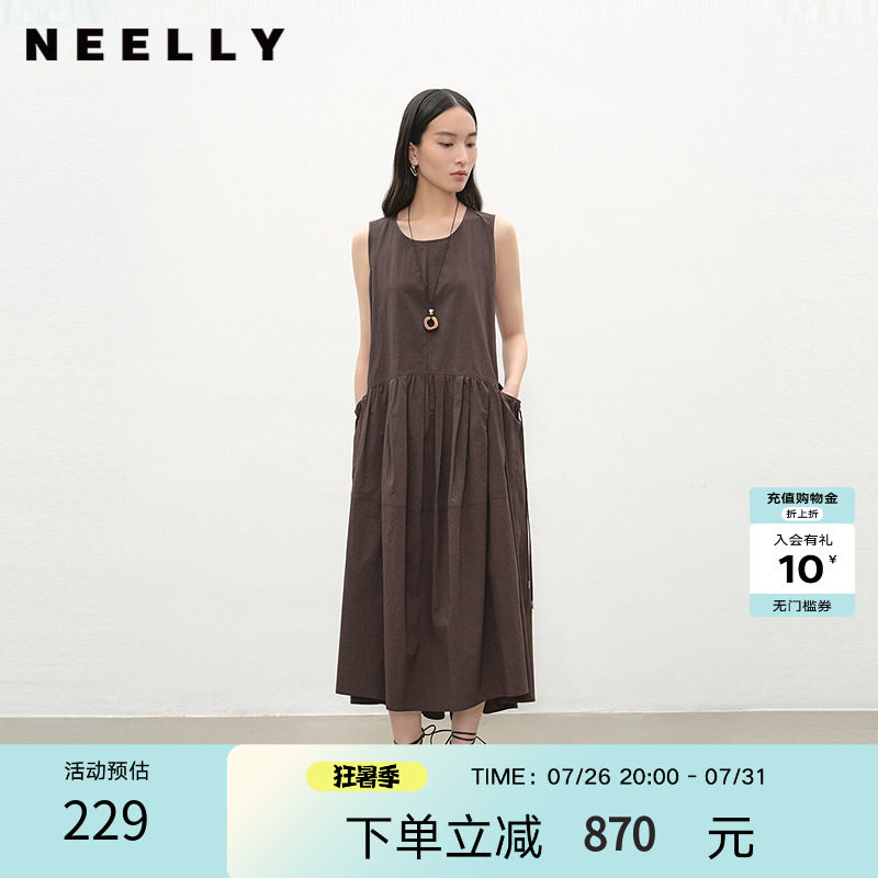 NEELLY纳俪商场同款夏季新款复古圆领背心连衣裙女宽松休闲长裙