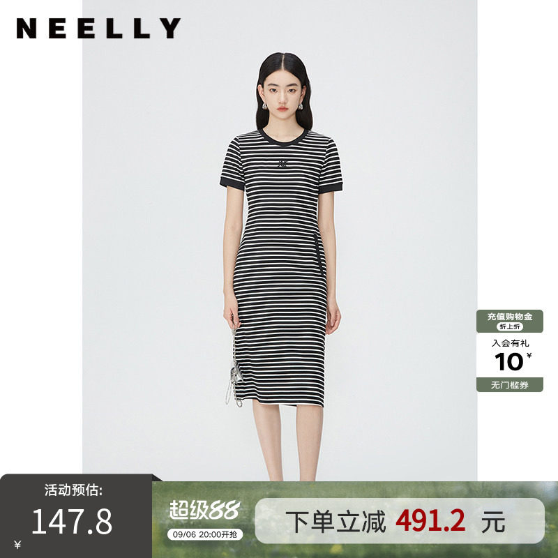 纳俪休闲条纹刺绣中长款连衣裙图片