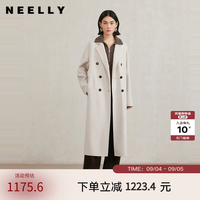 NEELLY纳俪商场同款冬季新款纯羊毛长款双面呢大衣气质通勤外套女