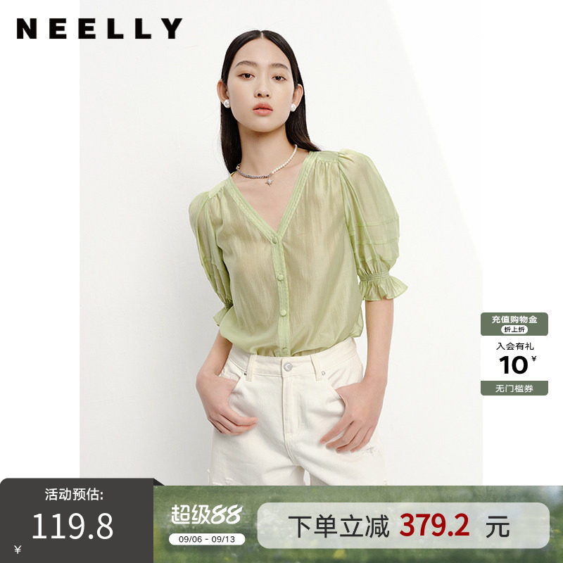 NEELLY纳俪商场同款气质v领衬衫女泡泡袖甜美轻薄五分袖上衣夏季