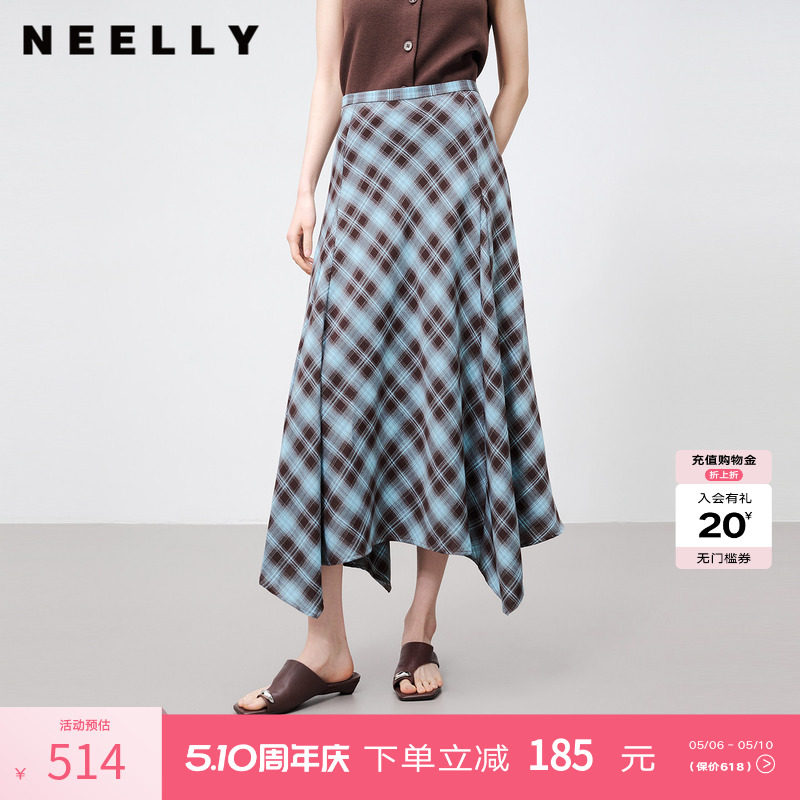 NEELLY纳俪商场同款夏新款蓝棕格纹半身裙女高腰显瘦不规则中长裙