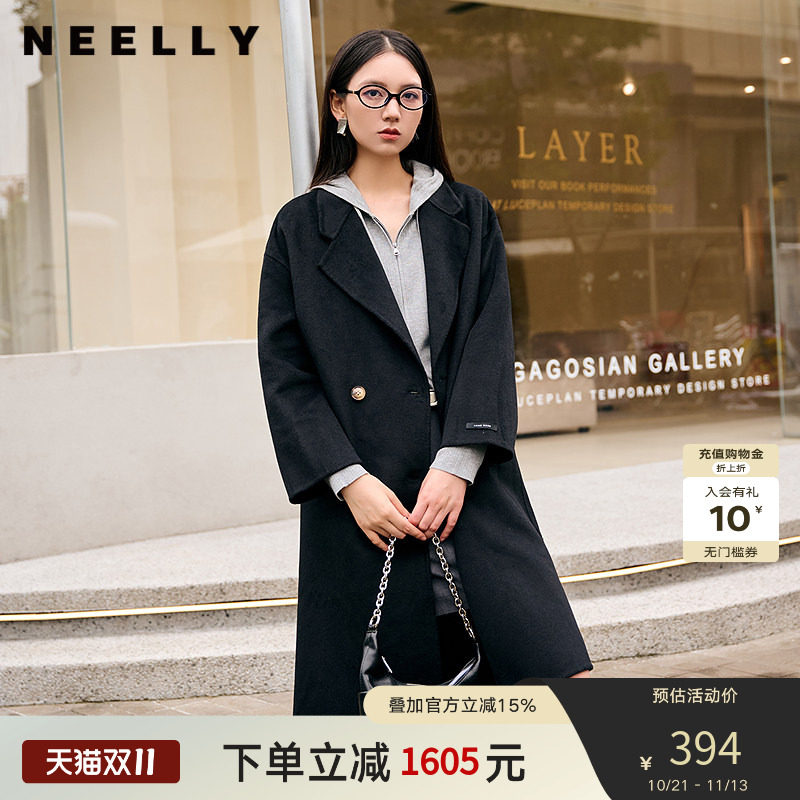 NEELLY纳俪商场同款冬季新款廓形气质双面呢女百搭经典休闲外套