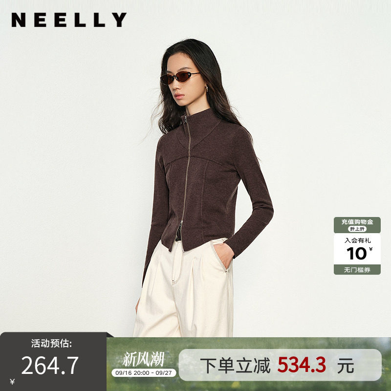 NEELLY纳俪商场同款春秋新款拉链简约针织衫女毛衣修身显瘦开衫