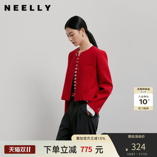 NEELLY纳俪商场同款秋季新款时尚休闲百搭短外套女显白精致上衣