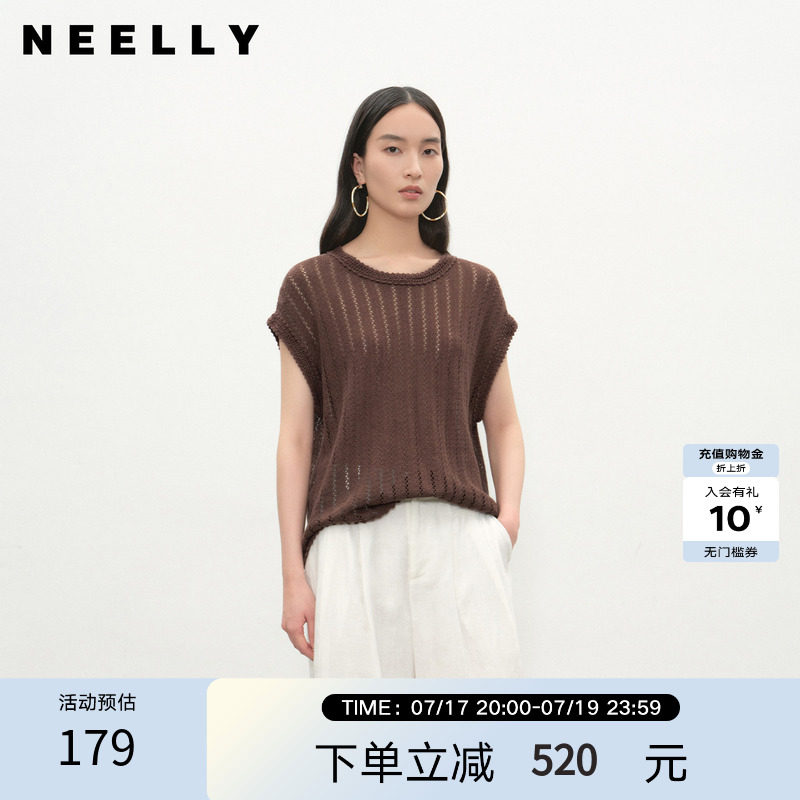 NEELLY纳俪商场同款夏季新款时尚镂空背心上衣女复古休闲针织衫