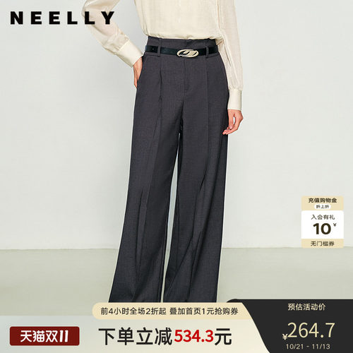 NEELLY纳俪商场同款春秋新款通勤风直筒休闲裤女西裤高腰长裤