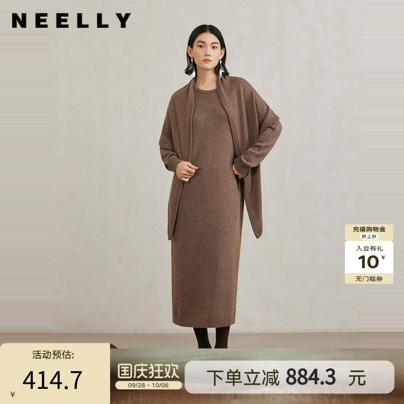 NEELLY纳俪商场同款冬季新款设计感羊毛针织连衣裙女气质通勤长裙