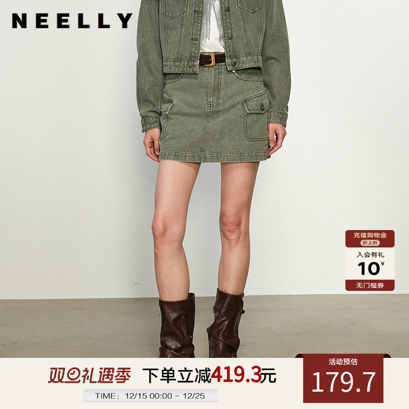 NEELLY纳俪商场同款秋冬新款复古牛仔显白高腰短裙女简约A字裙