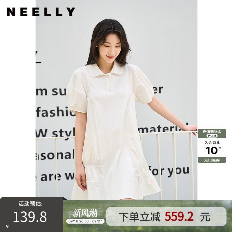 NEELLY纳俪中长款POLO领娃娃裙图片