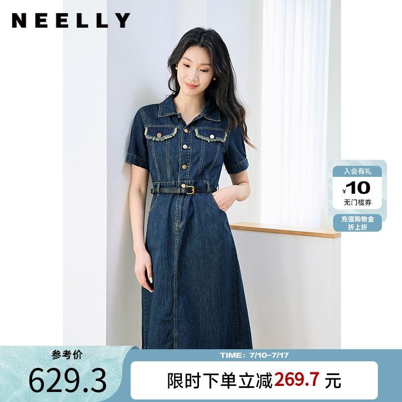 NEELLY纳俪商场同款夏季新款牛仔短袖连衣裙女港风小众工装风长裙