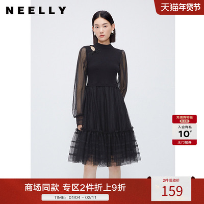 NEELLY纳俪商场同款新中式盘扣连衣裙女黑色中长款针织网纱拼接裙