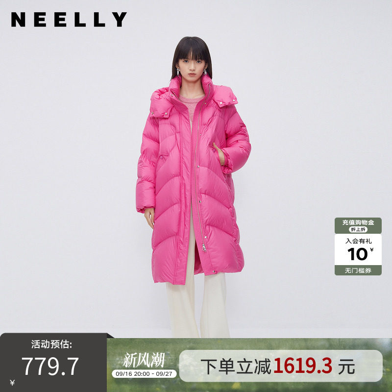 NEELLY纳俪商场同款茧型加厚羽绒服女冬季韩版连帽中长款过膝外套