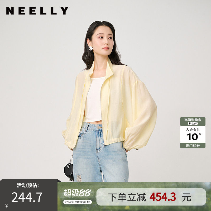 NEELLY纳俪商场同款夏新款宽松轻薄长袖短外套女气质休闲简约上衣