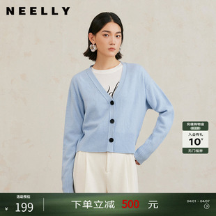 纯羊毛V领针织衫 NEELLY纳俪商场同款 冬季 新款 女肌理感毛衣开衫