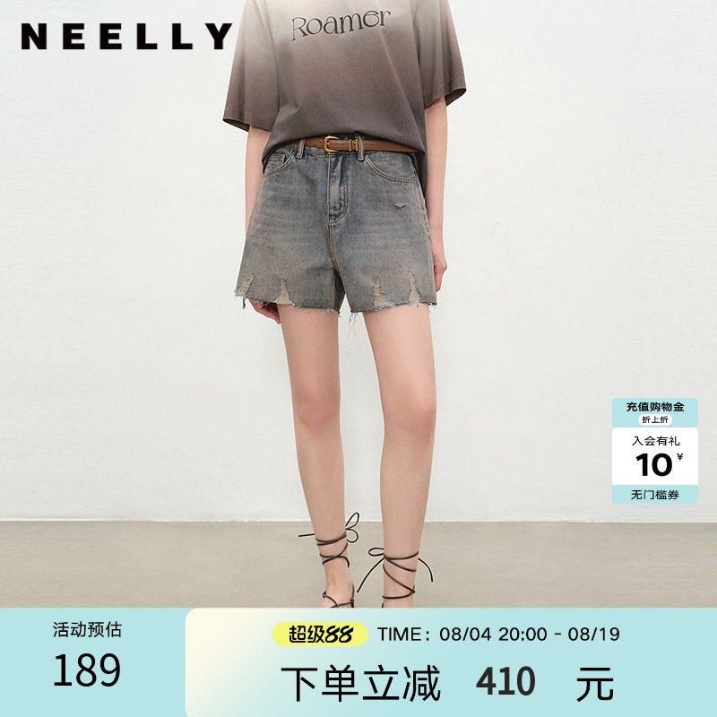 NEELLY纳俪商场同款夏季时尚水洗毛边牛仔短裤女百搭个性直筒裤