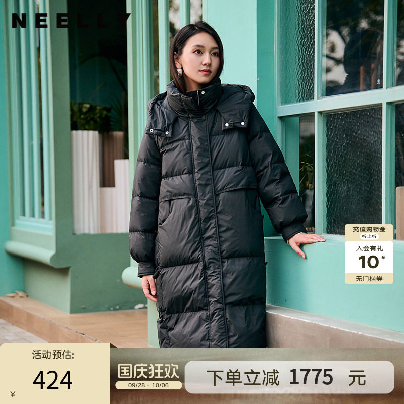 NEELLY纳俪商场同款冬季新款连帽立领保暖羽绒服女廓形过膝外套