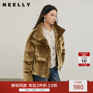 亮面羽绒服女加厚拉链立领时尚 短款 外套 冬新款 NEELLY纳俪商场同款