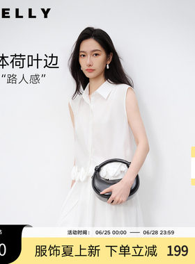 NEELLY纳俪商场同款夏季新款白色无袖衬衫女木耳边小众短款上衣
