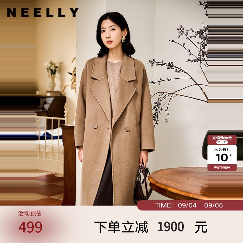 NEELLY纳俪商场同款冬季新款气质通勤羊毛呢大衣女西装翻领长外套