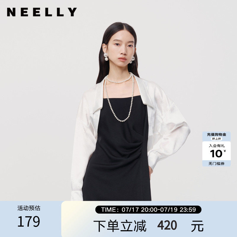 NEELLY纳俪商场同款春秋新款白色长袖醋纤短外套女宽松简约上衣