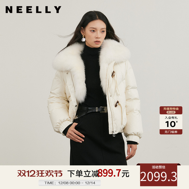 NEELLY纳俪商场同款冬新款狐狸毛领宽松羽绒服女90白鸭绒短款外套