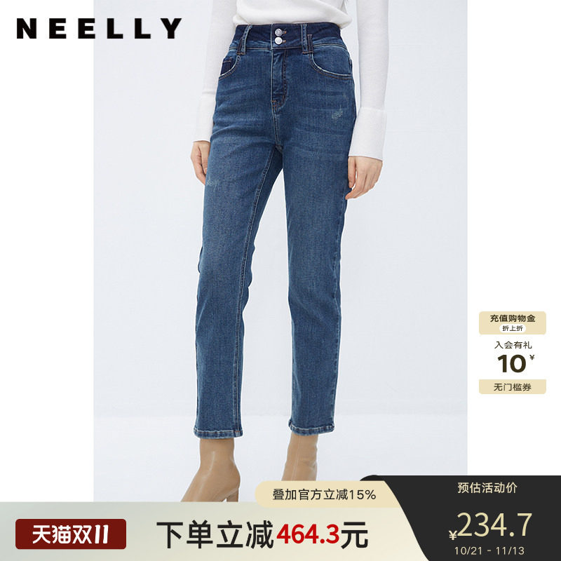 NEELLY纳俪商场同款牛仔蓝直筒裤女显高显瘦百搭弹力棉复古烟管裤