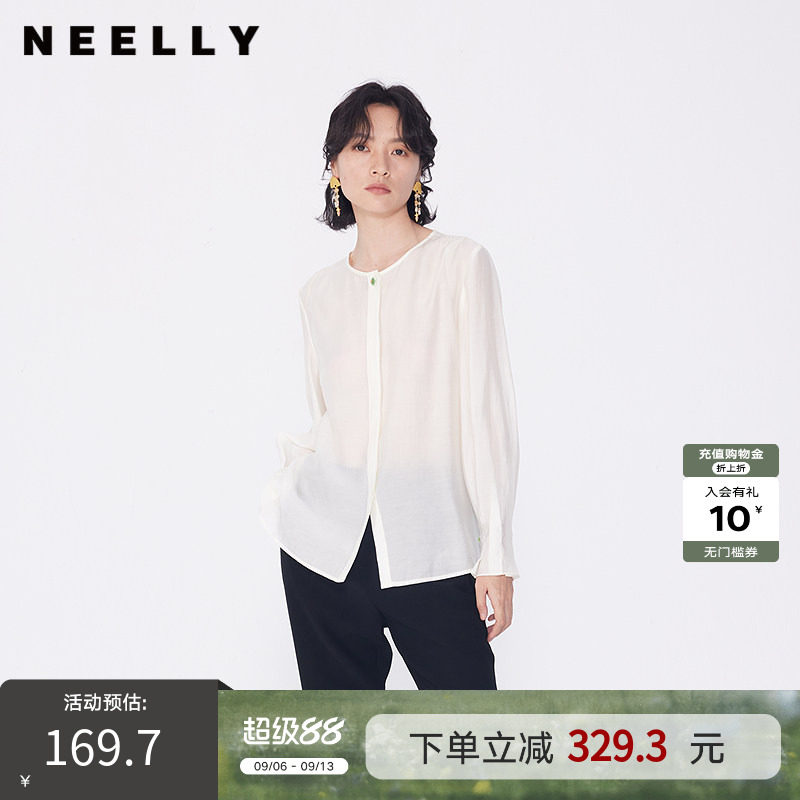 NEELLY纳俪商场同款春秋新款莱赛尔长袖衬衫女纯色显瘦衬衣通勤