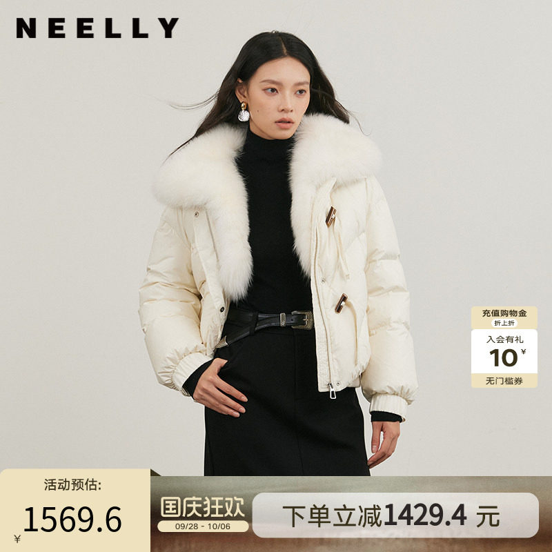 NEELLY纳俪商场同款冬新款狐狸毛领宽松羽绒服女90白鸭绒短款外套