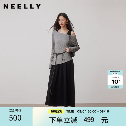 NEELLY纳俪商场同款秋新款慵懒斜肩针织套装女百搭韩系半裙两件套