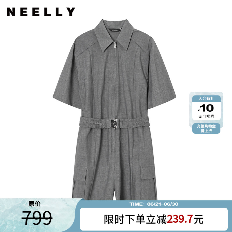 NEELLY纳俪商场同款夏新款灰色高级感工装风连体短裤女翻领休闲裤